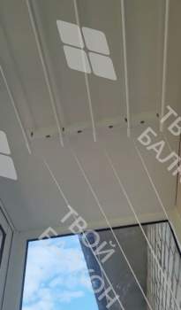 Остекление балкона и балконного блока