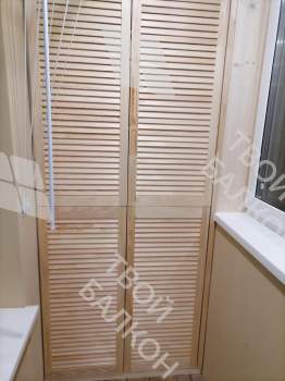 Остекление балкона и установка шкафа и сушилки