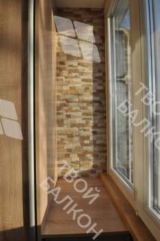 Отделка с утеплением балкона в панельном доме