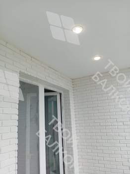 Отделка балкона в многоквартирном доме г Красногорск